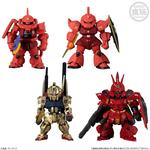 FW GUNDAM CONVERGE:CORE 赤い彗星の軌跡【プレミアムバンダイ限定】