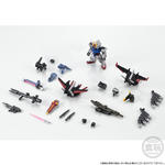 FW GUNDAM CONVERGE CORE ストライクガンダム FULL WEAPON SET【プレミアムバンダイ限定】