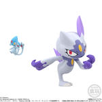 ポケモンスケールワールド ヒスイ地方