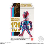 CONVERGE KAMEN RIDER 23