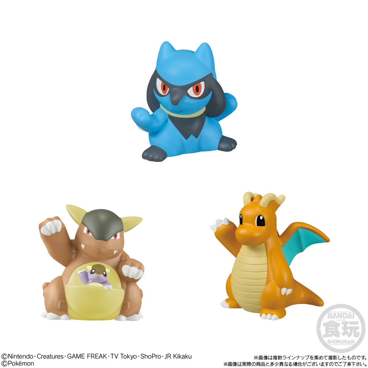 ポケモンキッズ リザードン ポケモンカード　他 ポケモンキッズ メガリザードンX&メガリザードンY編｜発売日