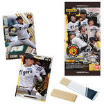 阪神タイガース ツインウエハース 2026