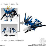MOBILITY JOINT GUNDAM VOL.7
