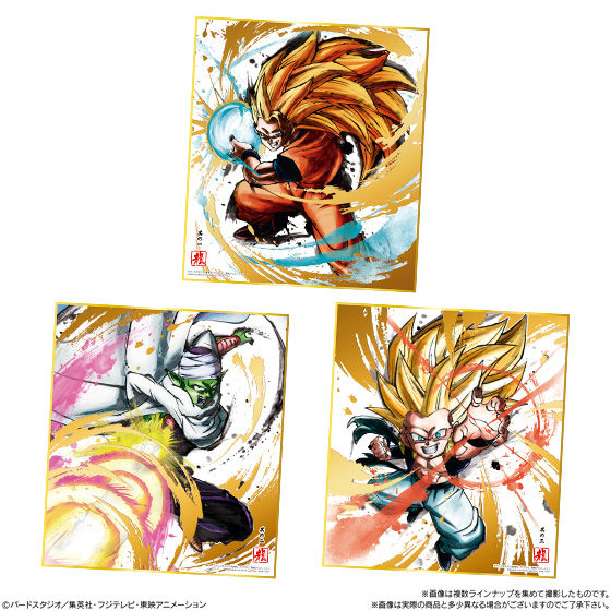 ドラゴンボール色紙art 復刻スペシャル 発売日 19年6月24日 バンダイ キャンディ公式サイト