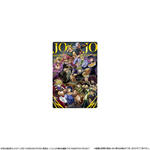 ジョジョの奇妙な冒険 ウエハース ～The Animation Special II～