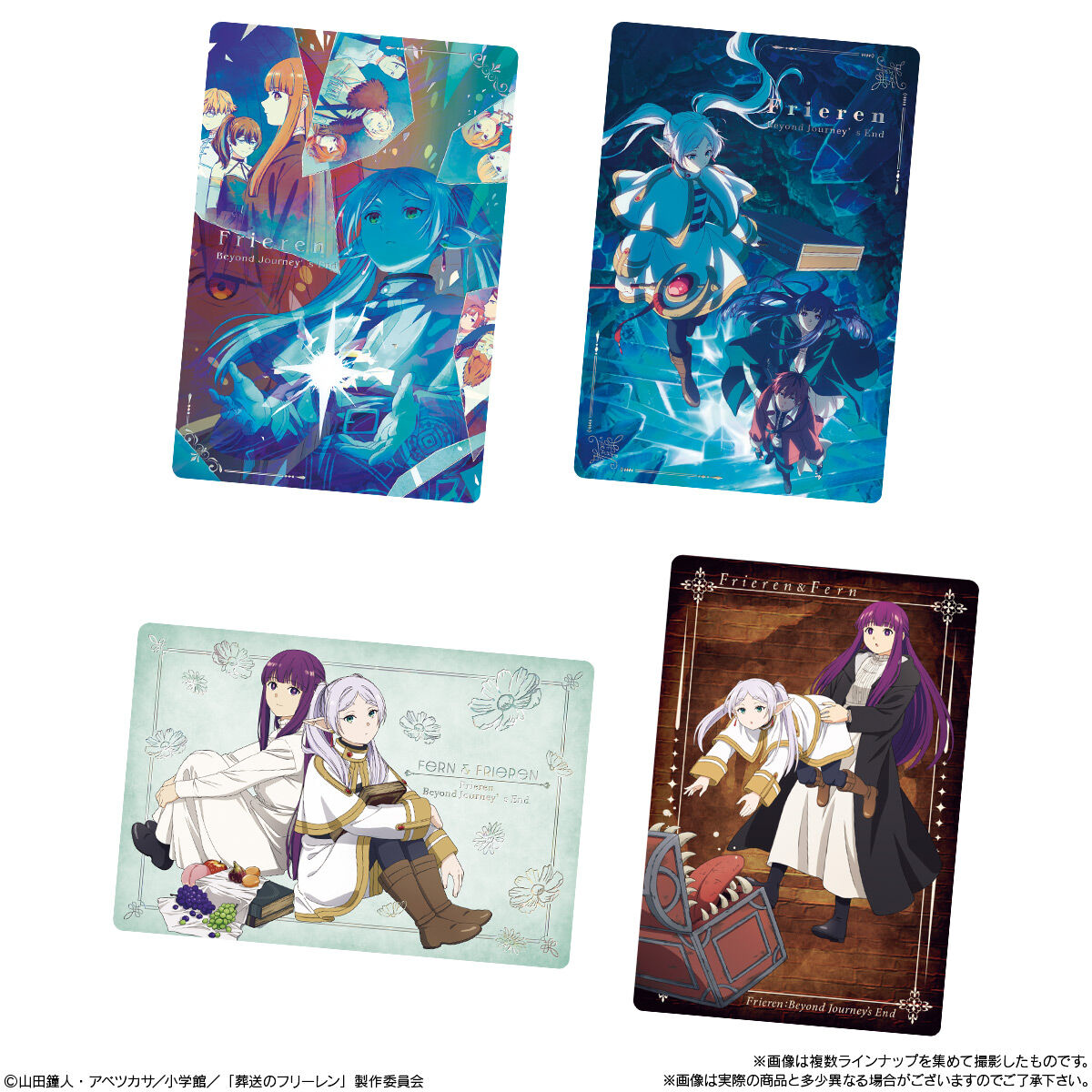 葬送のフリーレン カードソフトクッキー｜発売日：2026年8月3日