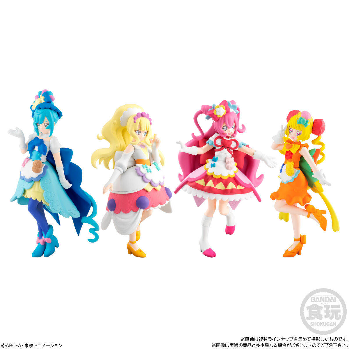 デリシャスパーティ・プリキュア　キューティーフィギュア