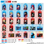 ペルソナシリーズ ウエハース ～P3R＆P5R～