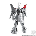 機動戦士ガンダム GフレームFA ギャン改【プレミアムバンダイ限定】