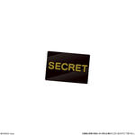 にゃんこ大戦争ウエハース＋9