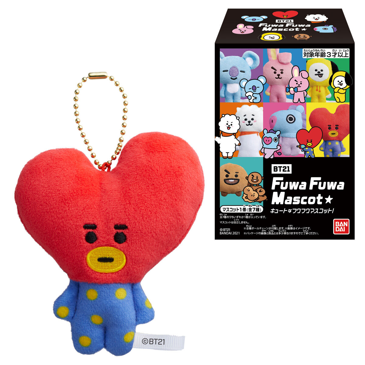 BT21 Fuwa Fuwa Mascot☆｜発売日：2021年11月29日｜バンダイ