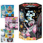 ガンダムポテコ(2026年2月リニューアル）