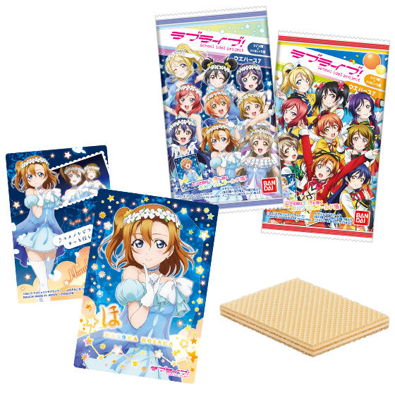 新品・未開封　 ラブライブ! ウエハース7 　20個セット×3セット