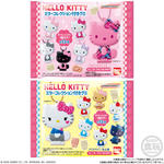 ハローキティ ミラーコレクション付きグミ