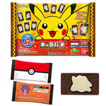 ポケットモンスター キャラパキ チョコレート（大袋）