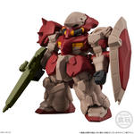 FW GUNDAM CONVERGE ＃31