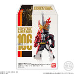 CONVERGE KAMEN RIDER 19