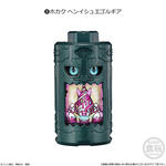 SGエゴルギア01