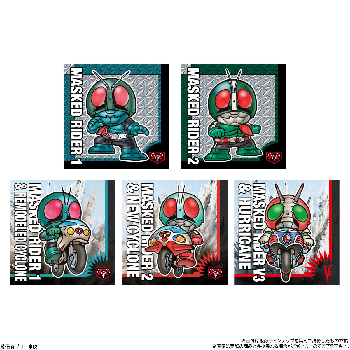 SD仮面ライダースナック｜発売日：2026年8月31日｜バンダイ キャンディ