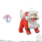 ポケモンスケールワールド ヒスイ地方