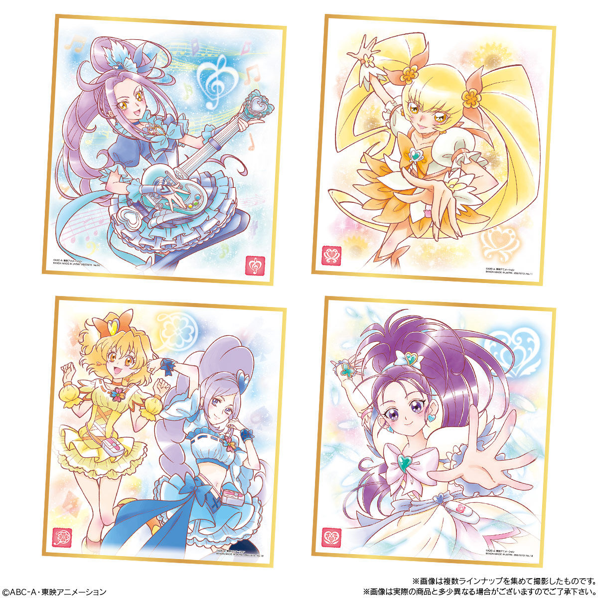 送料無料 激安 お買い得 キ゛フト バンダイ プリキュア色紙ART キュアピーチ