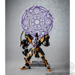 SMP [SHOKUGAN MODELING PROJECT] 魔神合体マジキング＜シャドウバージョン＞&魔法陣オプションパーツセット【PB限定】