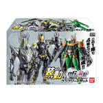 装動 仮面ライダーゼロワン AI 06 Feat.装動 仮面ライダージオウ コンプリートセット