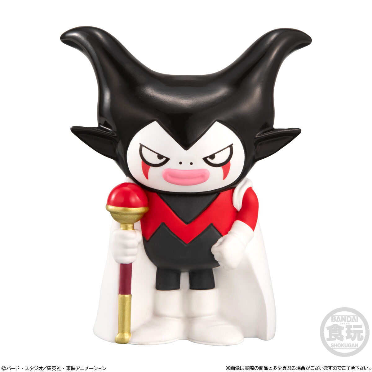 ドラゴンボール ドラゴンヒーローシリーズ ソフビ - メルカリ