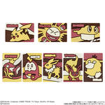 ポケットモンスター キャラパキ チョコレート（2026年3月リニューアル）