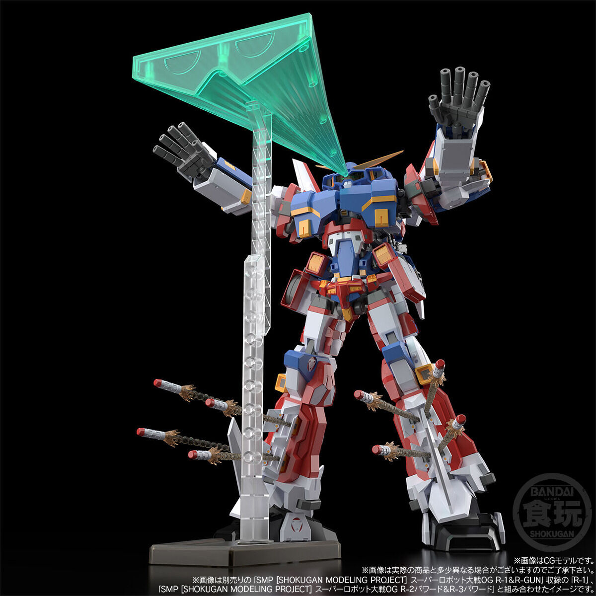 SMP [SHOKUGAN MODELING PROJECT] スーパーロボット大戦OG SRX  天下無敵のオプションパーツセット【プレミアムバンダイ限定】｜発送日：2023年5月｜バンダイ キャンディ公式サイト