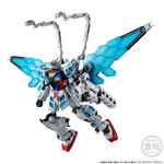 機動戦士ガンダム GフレームFA RX-78F00/E ガンダム【プレミアムバンダイ限定】