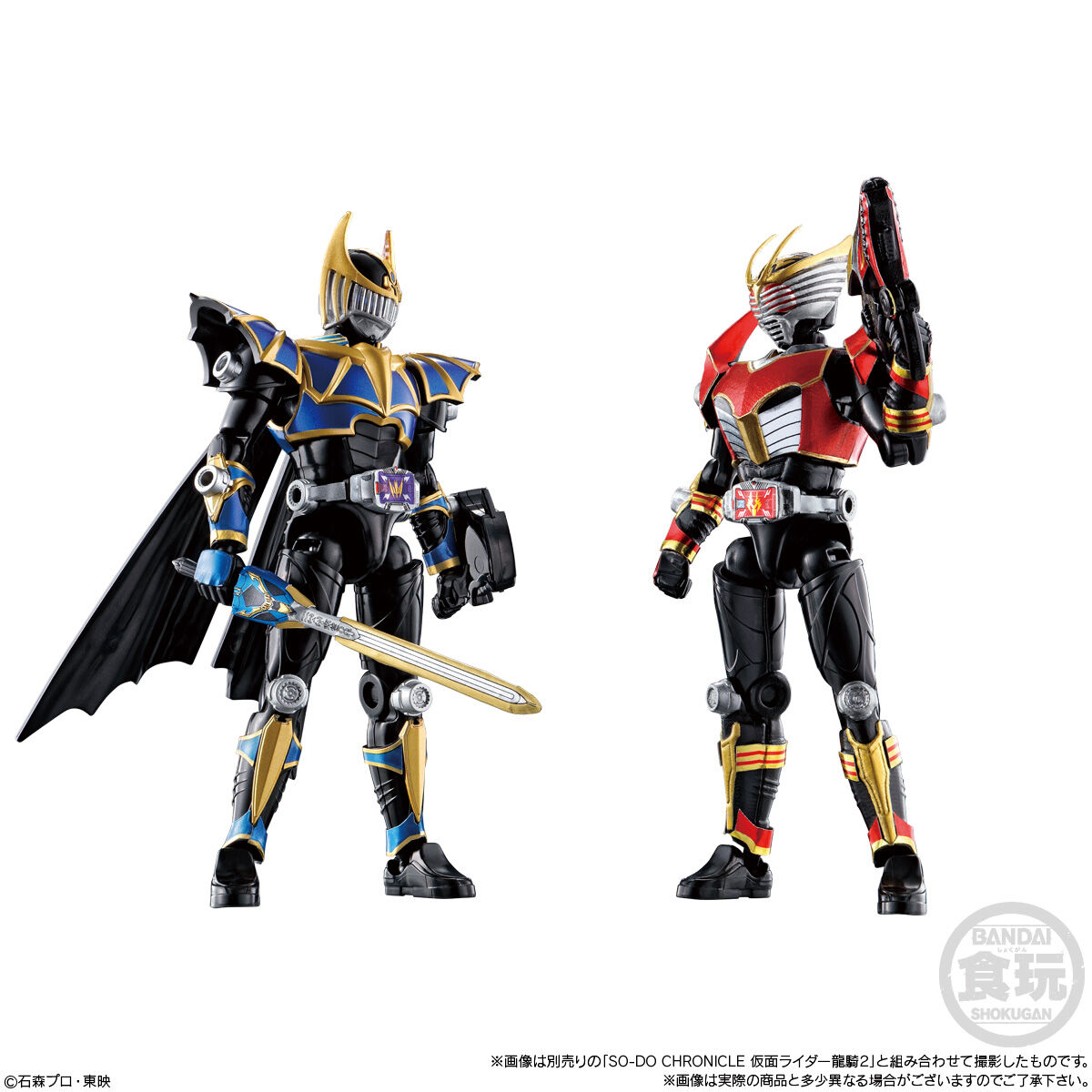 装動so-do 仮面ライダー龍騎　ゴルトフェニックス＆ギガゼール　未開封　おまけ