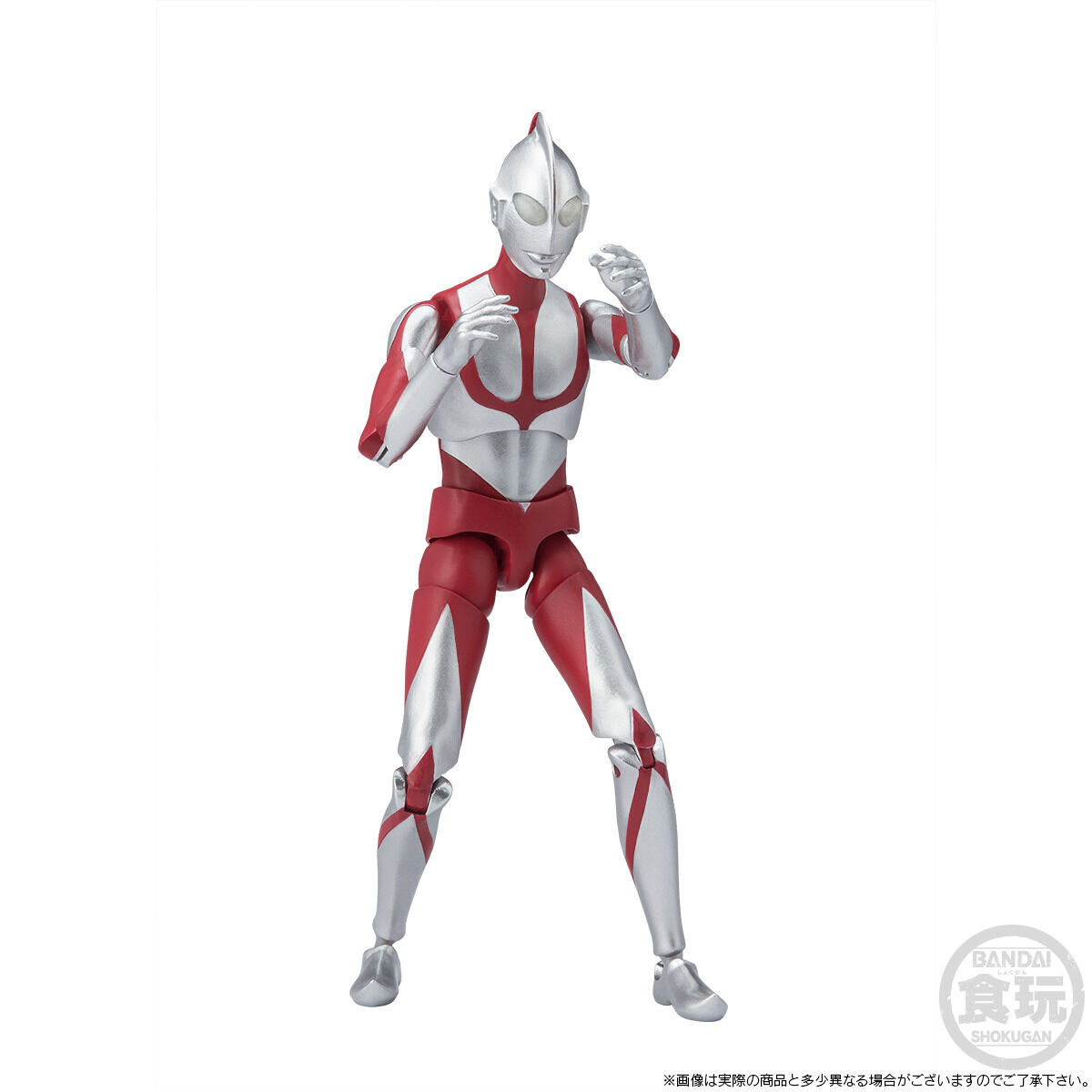 超動αウルトラマン シン・ウルトラマン【プレミアムバンダイ限定