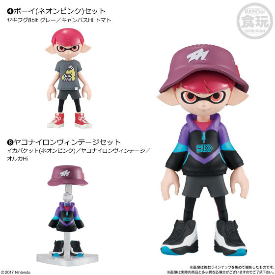 スプラトゥーン2 きせかえギアコレクション3｜発売日：2018年10月1日｜バンダイ キャンディ公式サイト