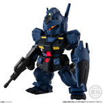 FW GUNDAM CONVERGE ＃28