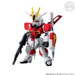 FW GUNDAM CONVERGE インパルスガンダムシルエットセット【プレミアムバンダイ限定】