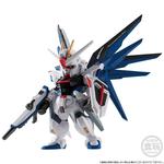 FW GUNDAM CONVERGE:CORE フリーダムガンダム Ver.GCP【プレミアムバンダイ限定】