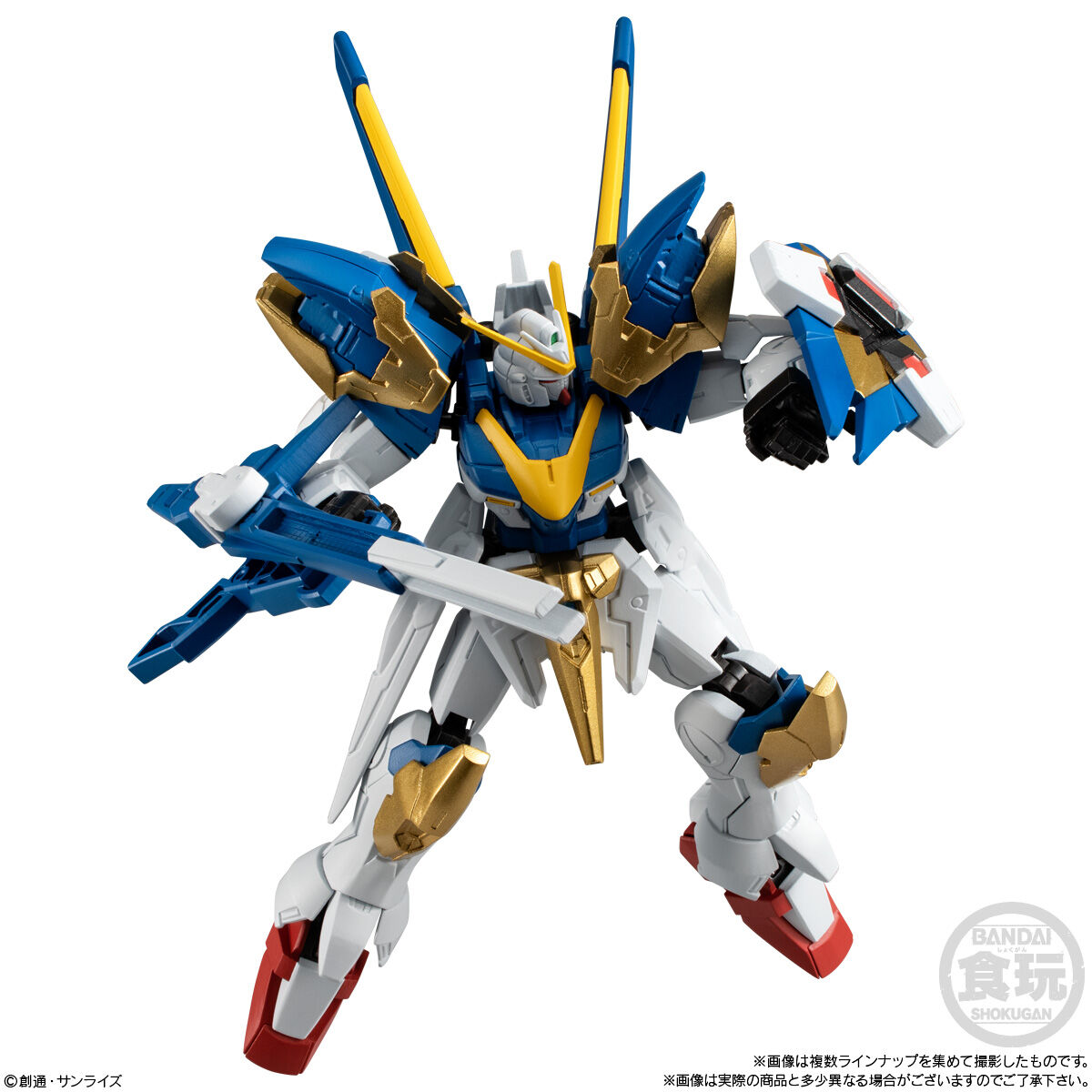 機動戦士ガンダムGフレーム（10個セット）機動戦士ガンダムGフレーム特別版セット 機動戦士ガンダム GフレームFA 10｜発売日：2026年8月31日｜バンダイ