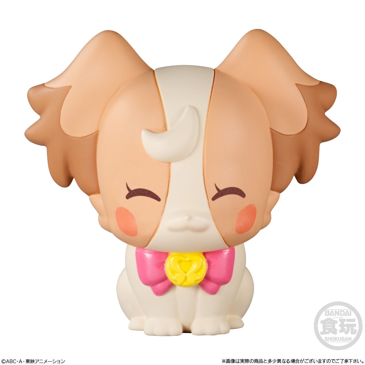 わんだふるぷりきゅあ！ スウィートパールドール2｜発売日