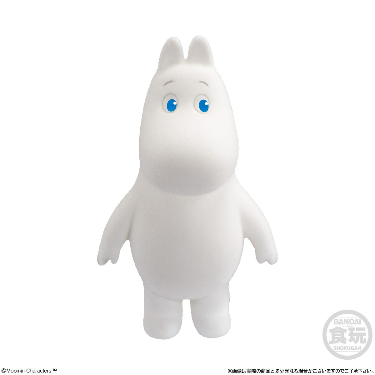 MOOMIN Doll Collection_2