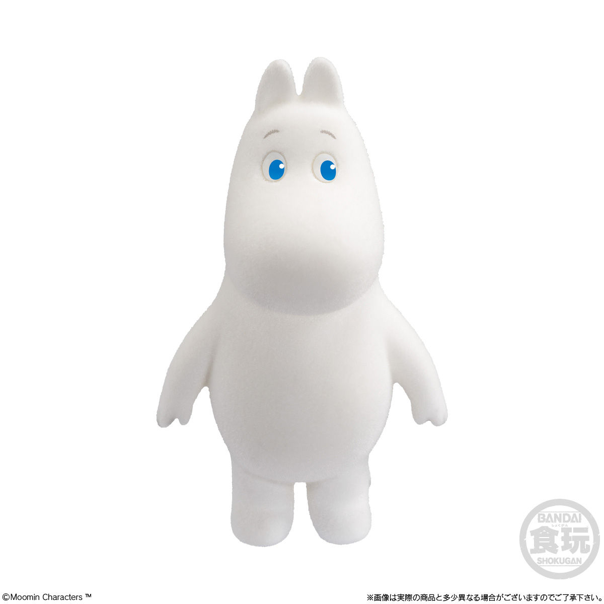 MOOMIN Doll Collection｜発売日：2021年7月5日｜バンダイ キャンディ