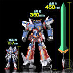 SMP [SHOKUGAN MODELING PROJECT] スーパーロボット大戦OG R-2パワード＆R-3パワード【プレミアムバンダイ限定】