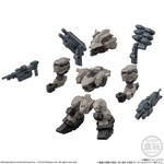 ARMORED CORE VI FIRES OF RUBICON アセンブルコレクション Vol.01