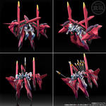 SMP [SHOKUGAN MODELING PROJECT] スーパーロボット大戦OG ハイペリオン【プレミアムバンダイ限定】