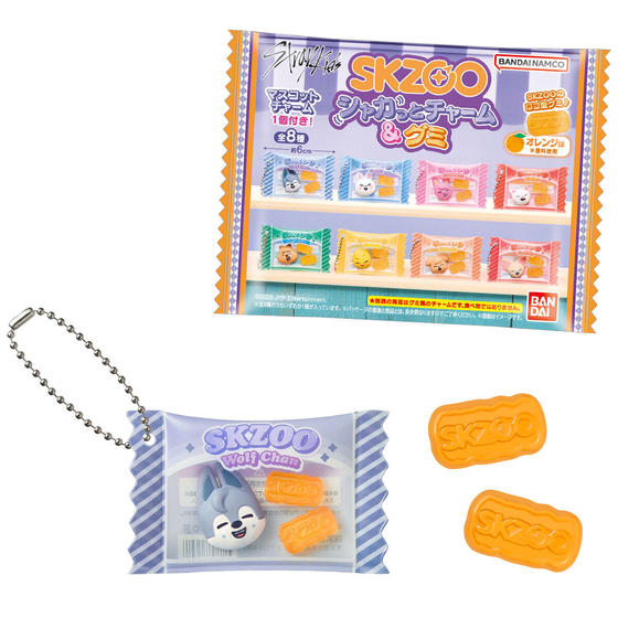 SKZOO シャカっとチャーム&グミ