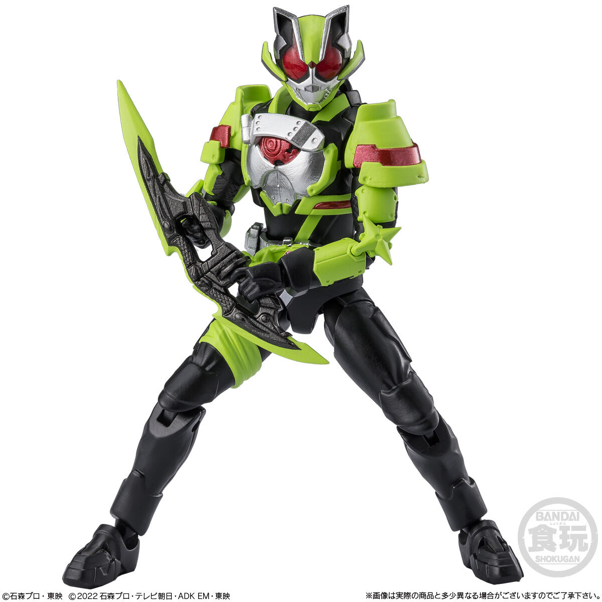 掌動EXCEED仮面ライダー2｜発売日：2026年6月15日｜バンダイ