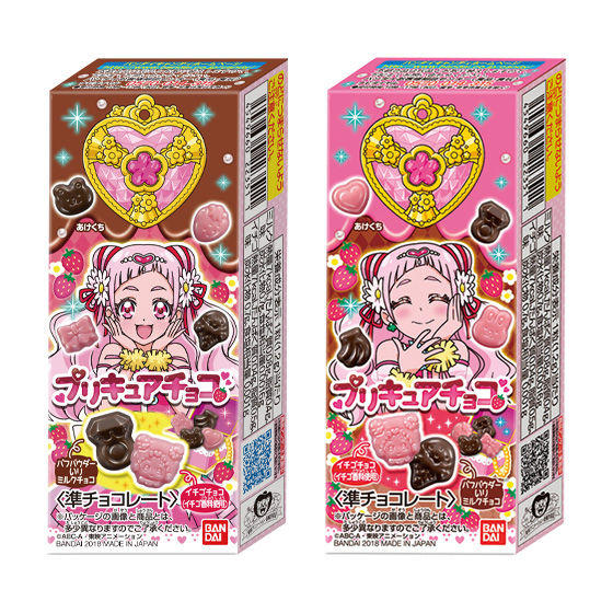 プリキュアチョコ（リニューアル）