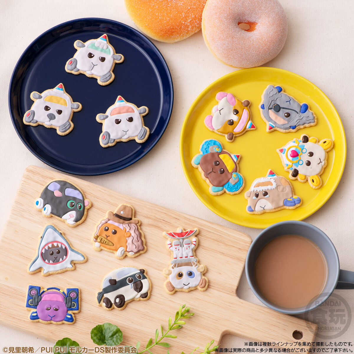 PUI PUI モルカー COOKIE MAGCOT3｜発売日：2023年2月20日｜バンダイ ...