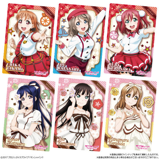 ラブライブサンシャイン　ウエハースvol.7 20個入り×５ケース