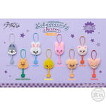 ロリポップキャンディチャーム SKZOO